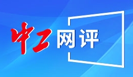 长城欧拉5多动力版本在北京车展上市，建议零售价7.98万元起
